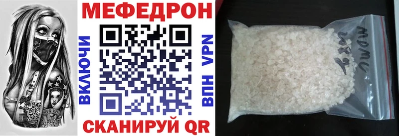 Виды наркоты Дербент МАРИХУАНА  МЕФ  Cocaine  Альфа ПВП  ГАШ 