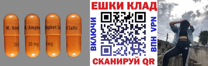 Экстази DUBAI Дербент