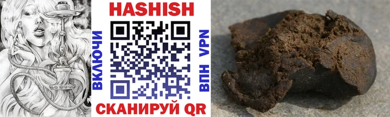 дарнет шоп  Дербент  Гашиш 40% ТГК 