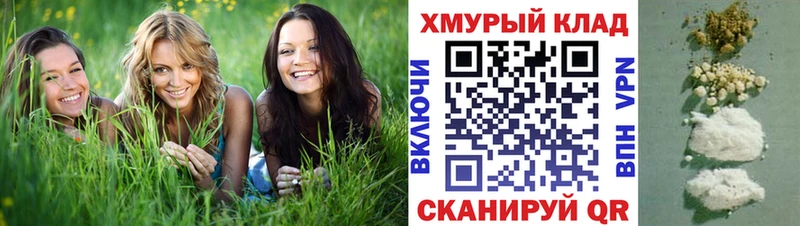 гидра сайт  Дербент  ГЕРОИН Heroin 