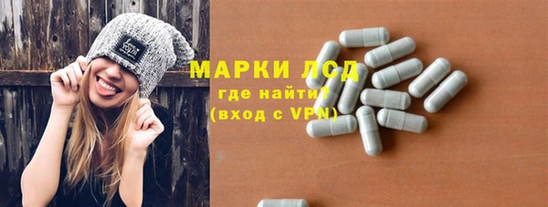 героин Абинск