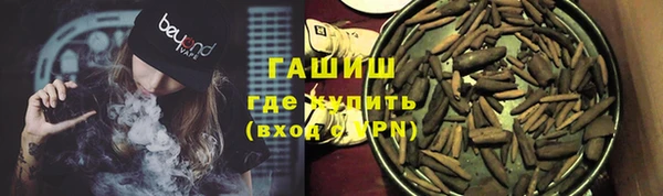 кокс Волгодонск