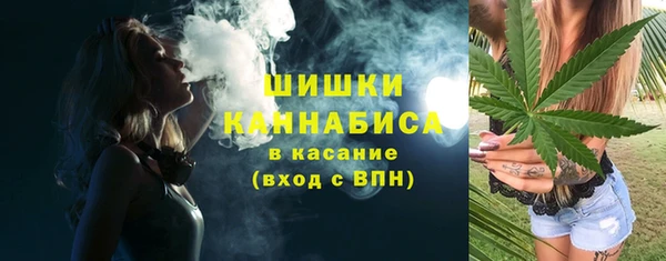 спиды Уссурийск