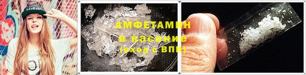 2c-b Абдулино