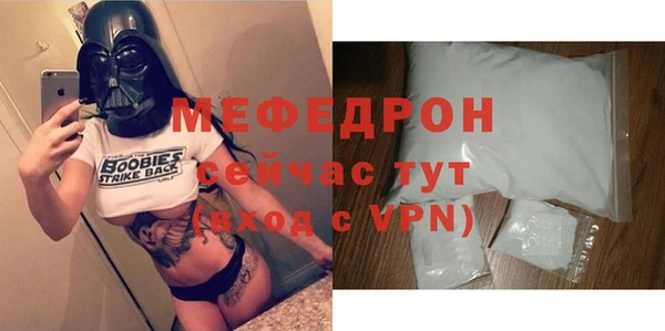 2c-b Абдулино