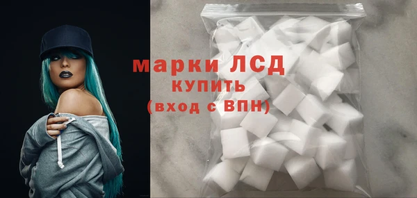 2c-b Абдулино