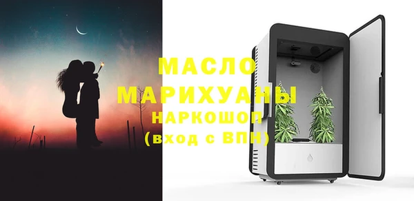 героин Абинск
