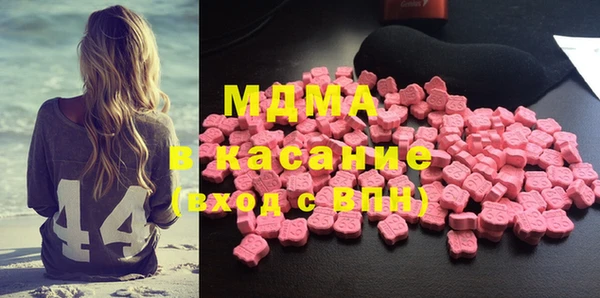 2c-b Абдулино