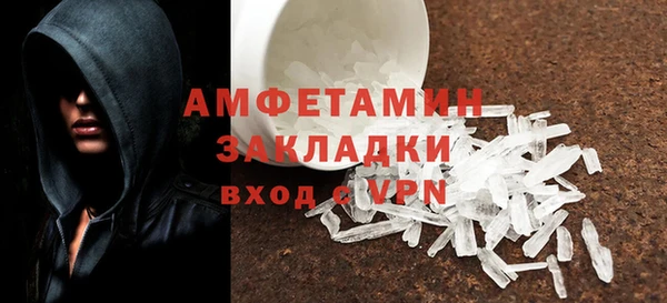 2c-b Абдулино