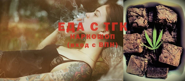 MDMA Premium VHQ Абаза