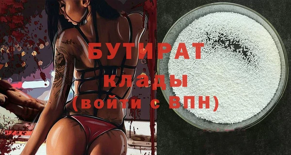 героин Абинск
