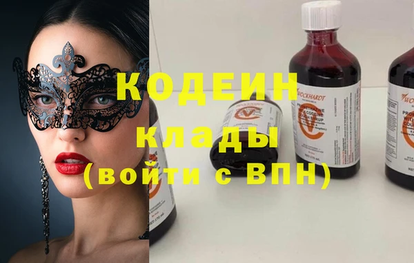 MDMA Premium VHQ Абаза