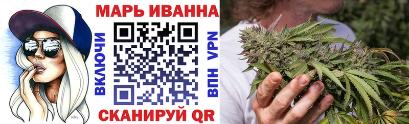 сколько стоит Дербент Бошки марихуана Amnesia
